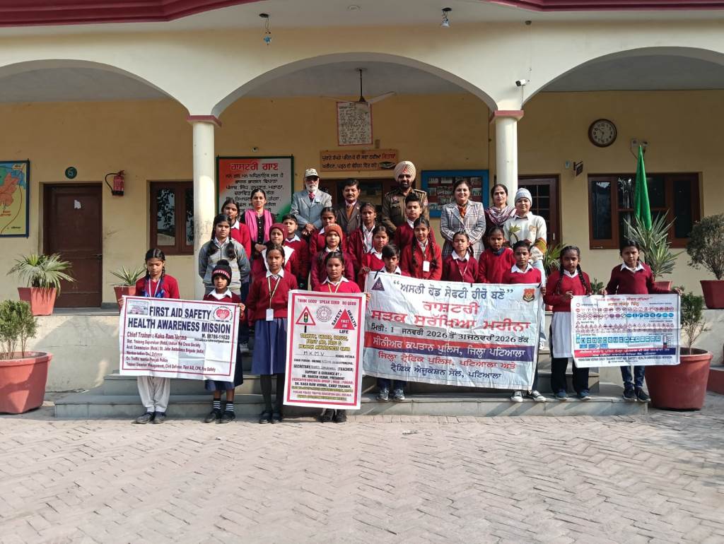 On April 5th at 500 PM five students from each of the five schools will be felicitated
